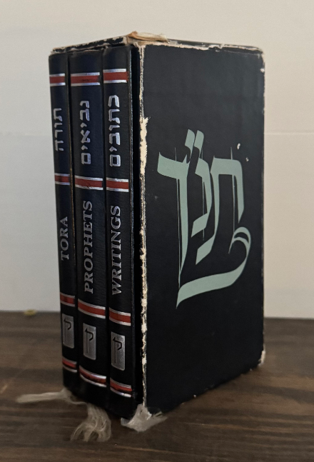 The Koren Tanakh – Complete Hebrew–English Set (Torah, Prophets, Writings) with