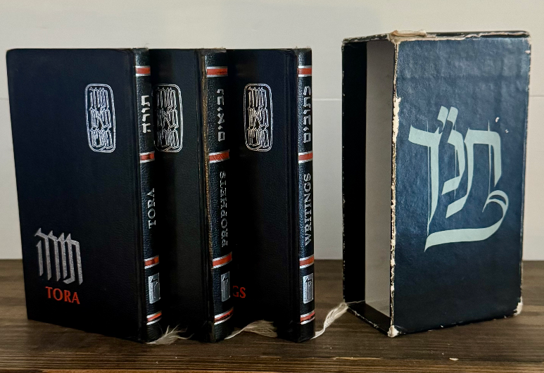 The Koren Tanakh – Complete Hebrew–English Set (Torah, Prophets, Writings) with