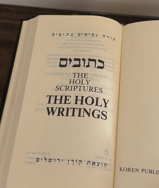 The Koren Tanakh – Complete Hebrew–English Set (Torah, Prophets, Writings) with