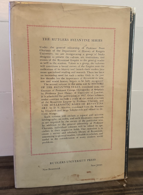 Rutgers 1957 first English edition
