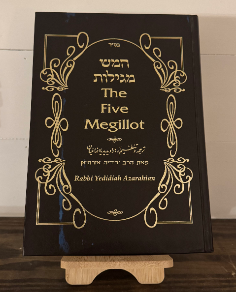 The Five Megillot – Rare Trilingual Edition (Hebrew, English & Persian)