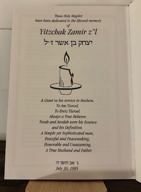 The Five Megillot – Rare Trilingual Edition (Hebrew, English & Persian)