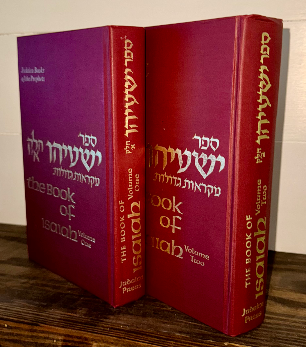 The Book of Isaiah (Volumes I & II) – Judaica Press, Rabbi A.J. Rosenberg Transl