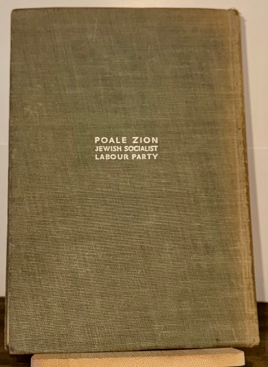 The Jews and Palestine (1945, 1st Edition) – S. Levenberg, Labour Zionism