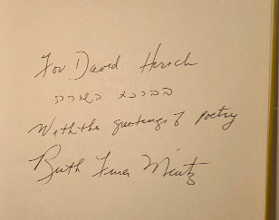 Auguries, Charms, Amulets by Ruth Finer Mintz — Signed Presentation Copy + Autho