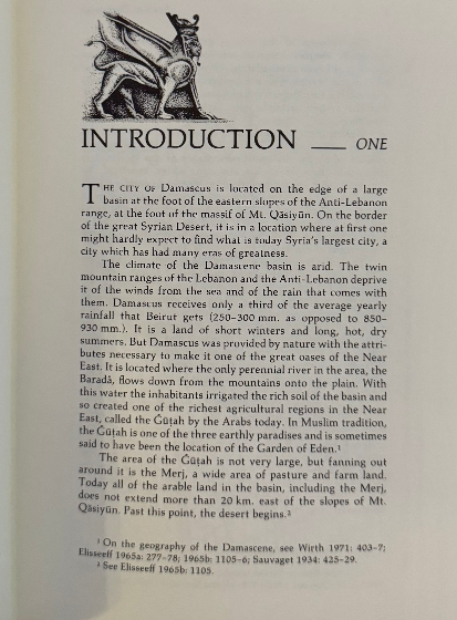 Ancient Damascus: A Historical Study of the Syrian City-State (1987, Eisenbrauns