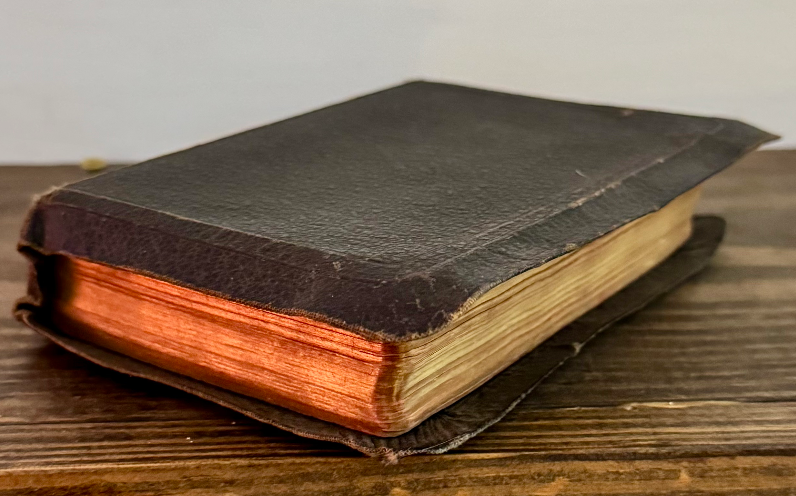 Antique King James Bible – Self-Pronouncing KJV