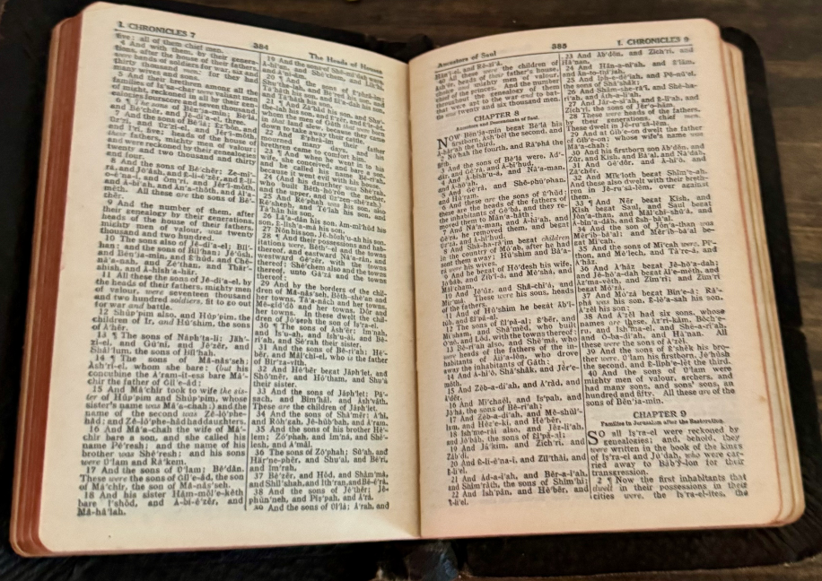 Antique King James Bible – Self-Pronouncing KJV