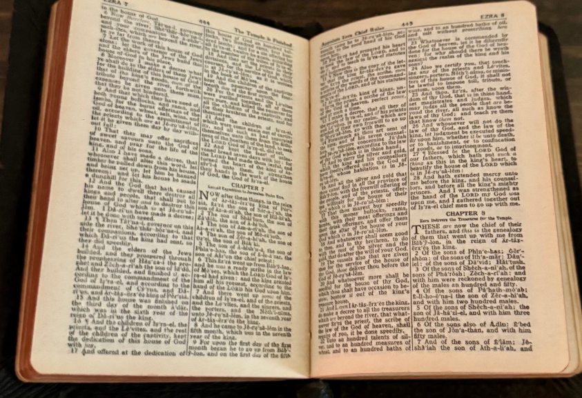 Antique King James Bible – Self-Pronouncing KJV